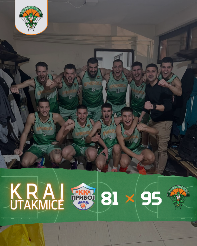 Tim košarkaša u svlačionici, proslava pobede, zeleni dresovi, uzdignute pesnice.